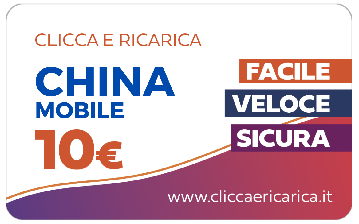 Immagine prodotto Ricarica China Mobile