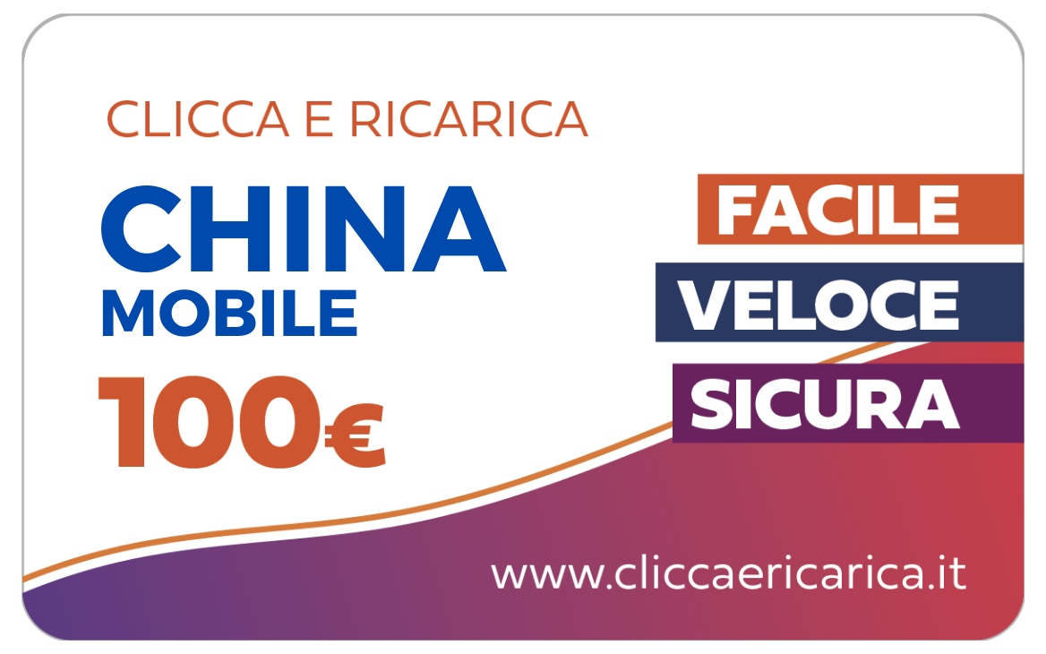 Immagine prodotto Ricarica China Mobile