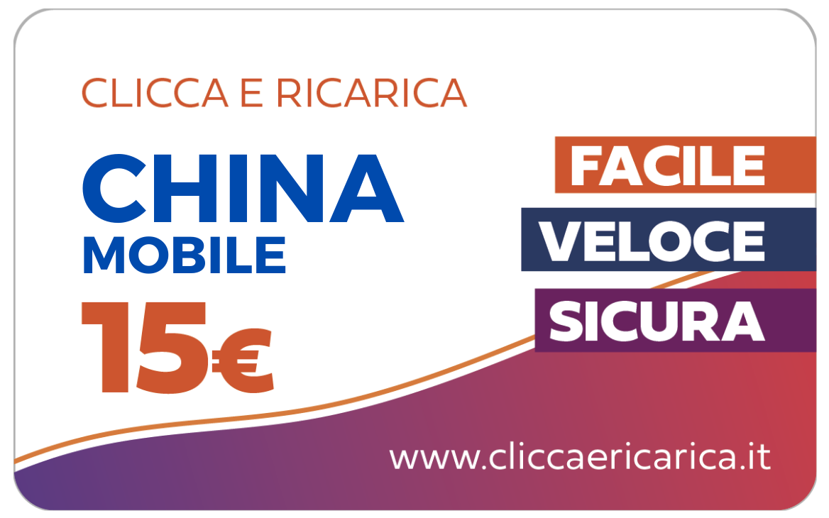 Immagine prodotto Ricarica China Mobile