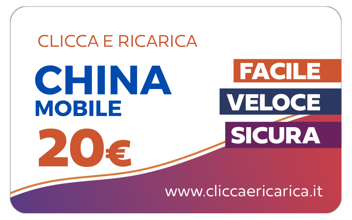Immagine prodotto Ricarica China Mobile