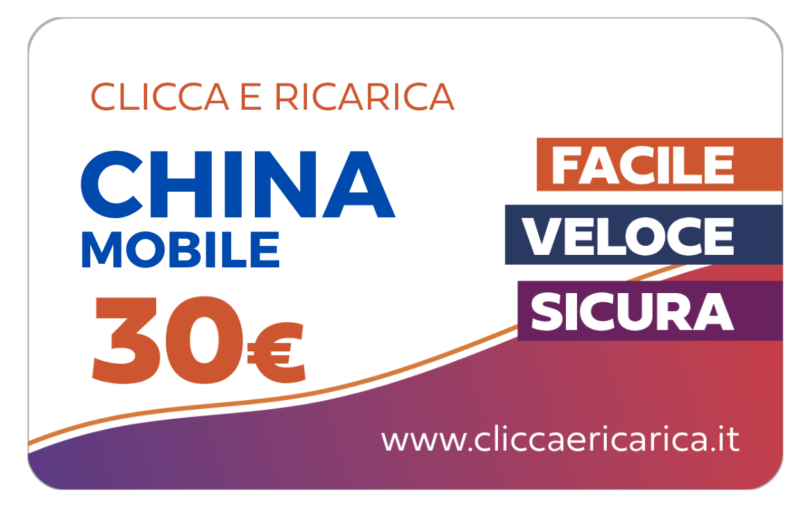 Immagine prodotto Ricarica China Mobile