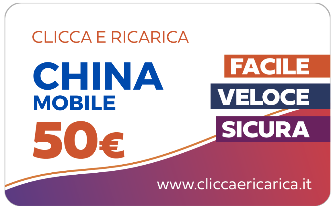 Immagine prodotto Ricarica China Mobile